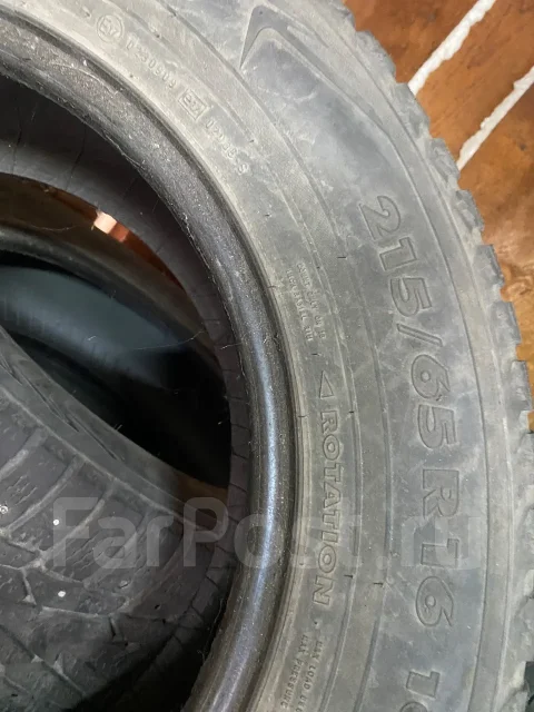 Nokian Hakkapeliitta 5. ������, ����������, �/�, ����� 25 % ����