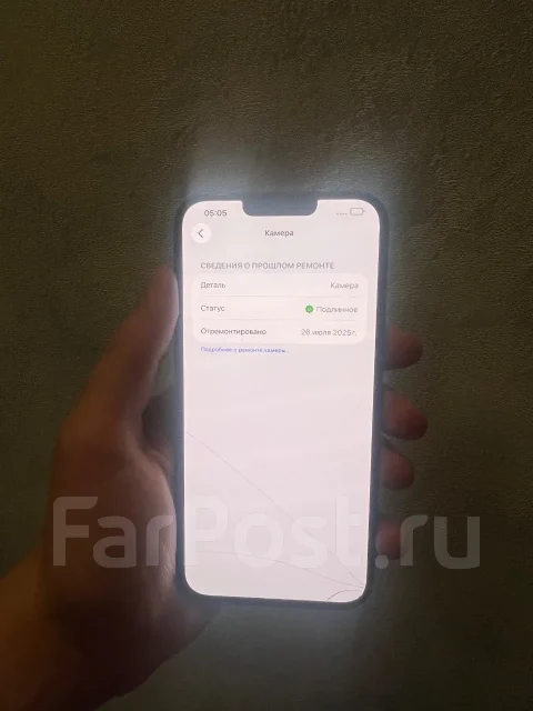 Apple iPhone 14 Plus. �/�, 128 �� ����