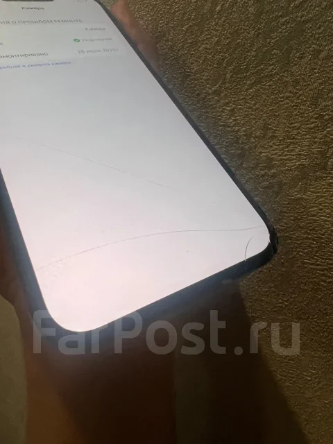 Apple iPhone 14 Plus. �/�, 128 �� ����