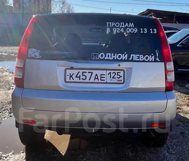 Honda HR-V. ��������, ��������, 1.6 (105��.�.), ������, 510����. �� ����