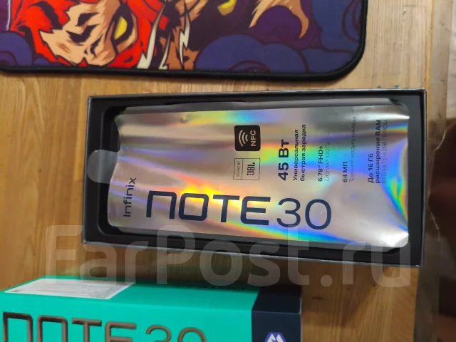 Infinix Note 30. �/�, 256 ��, ������, 4G LTE ����