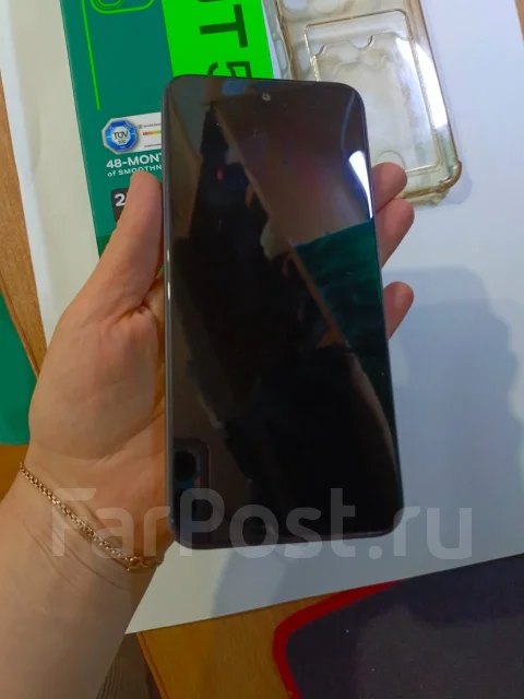 Infinix HOT 50i. �/�, 256 ��, ������ ����