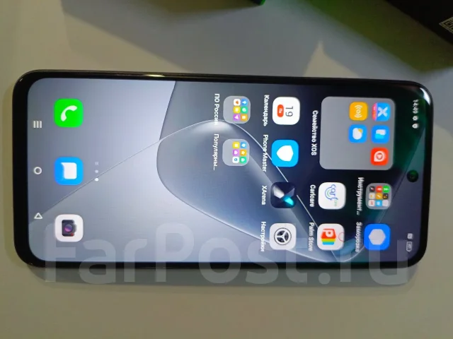 Infinix HOT 50i. �/�, 256 ��, ������ ����