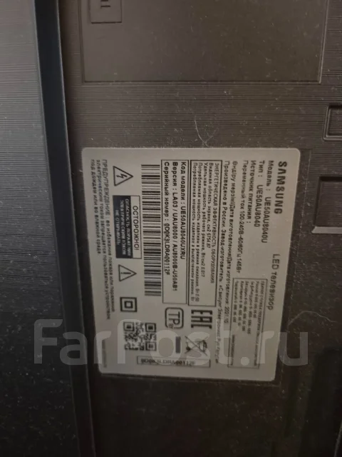 Samsung. OLED ����