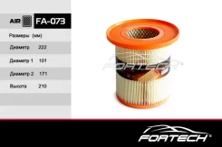 ������ ��������� FA-073, ��-�� Fortech/12 FA073 Fortech FA073 FA073 ����