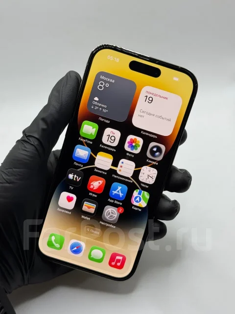 Apple iPhone 14 Pro. �/�, 256 ��, �������, 3G, 4G LTE, 5G, ����������, NFC, ������� �������, ������������ ������� ����