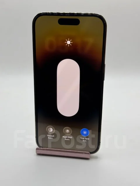 Apple iPhone 14 Pro. �/�, 256 ��, �������, 3G, 4G LTE, 5G, ����������, NFC, ������� �������, ������������ ������� ����
