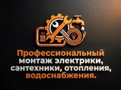 ������� ���������. ����