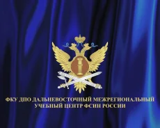 ��������. ��� ��� ���� ���� ������. ����� �������� 5� ����