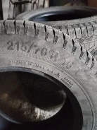 Gislaved ArcticControl. ������, ��� �����, 2020 ���, �/�, ����� 60 % ����