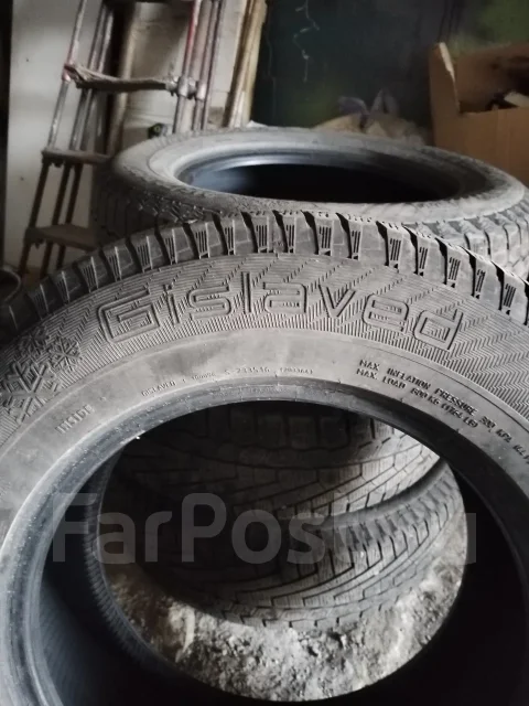 Gislaved ArcticControl. ������, ��� �����, 2020 ���, �/�, ����� 60 % ����