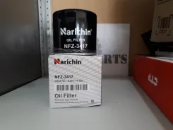 ������ �������� Narichin [NFZ3417] NFZ3417 ����