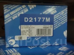 ������� ��������� Kashiyama [D2177M] D2177M ����