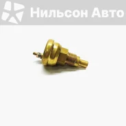 ������ ����������� ����������� �������� Mitsubishi FUSO, ZEVS SLTR079 SLTR079 ����