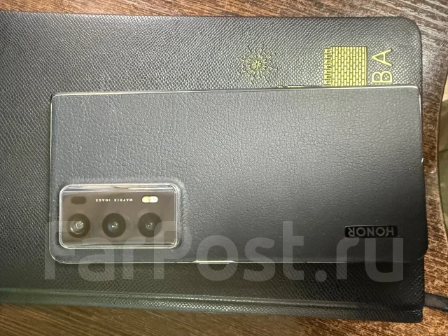 Honor Magic V2. �����, 512 ��, ������ ����