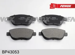 ������� ��������� �������� peugeot 207 06-, 307 03-, berlingo 05-, citroen c3 02-, c4 04-, xsara 00- [BP43053] BP43053 ����