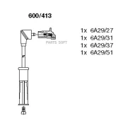�������� �������������� �������� Bremi 600413 600413 ����