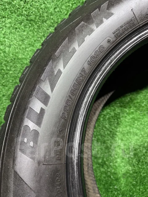 Bridgestone Blizzak DM-V2. ������, ��� �����, �/�, ����� 50 % ����