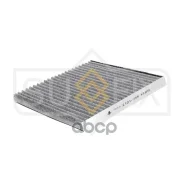 ������ �������� �������� Sufix ���. SSC1017 SSC1017 Sufix SSC1017 ����