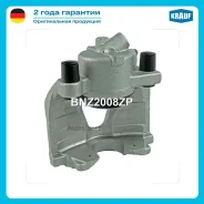 ������� ��������� Krauf BNZ2008ZP BNZ2008ZP ����