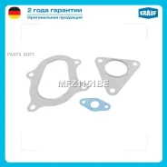 �������� ��������� Nissan ���������������� Krauf MFZ1151BE MFZ1151BE ����