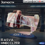 ������� ��������� | ����� ���� | ASVA ���. Hnbccl7FR HNBCCL7FR ����