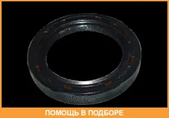������� ������� ��������� ������ ���� Mitsubishi / MD707575 MD707575 ����