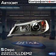 ���� �����! Daewoo Nexia 08- Depo ���. 2221117Lldem2 2221117LLDEM2 ����