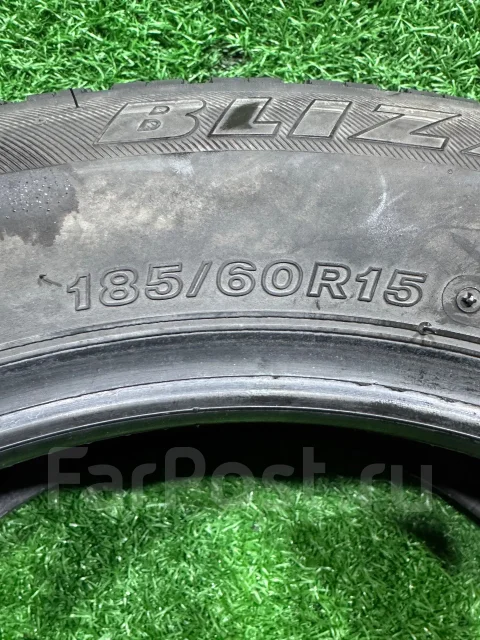 Bridgestone Blizzak Revo GZ. ������, ��� �����, �/�, ����� 10 % ����