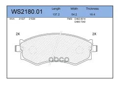 ������� ��������� �������� ����� Jeenice ���. WS218001 WS218001 Jeenice WS218001 ����