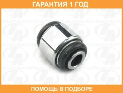 ����������� Trustauto / SB7007018 �������� 12 ��� SB7007018 ����