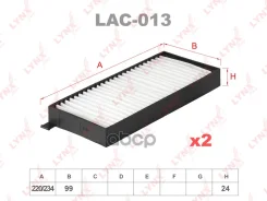 ������ ������ (2��) LYNXauto ���. LAC013 LAC013 LYNXauto LAC013 ����