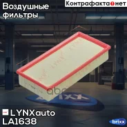 ������ ��������� LYNXauto ���. LA1638 LA1638 ����