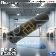 ������� ������������ | ��� ����/��� | Sufix ���. FD2075 FD2075 ����