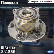 ������� ������ | ��� ����/��� | Sufix ���. SN1239 SN1239 ����