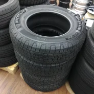 Michelin LTX Trail