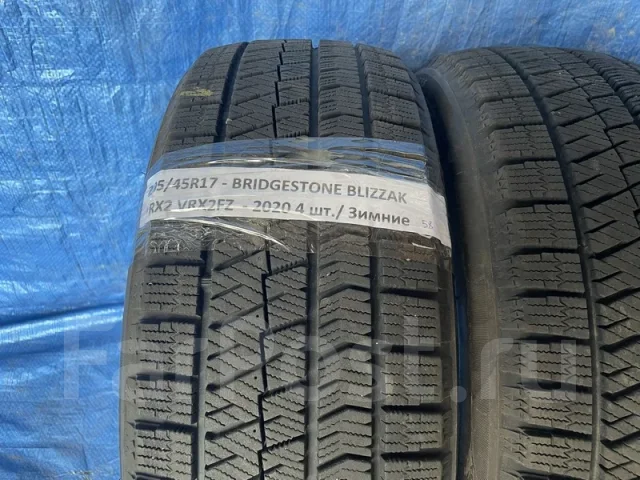 Bridgestone Blizzak VRX2