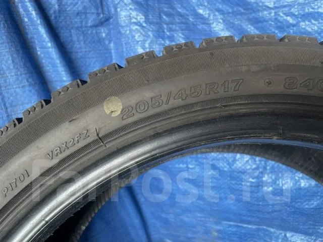 Bridgestone Blizzak VRX2