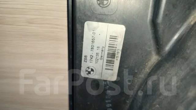 ���������� ������������ BMW 5 E60/E61 67327561712 67327561712 ����
