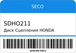 ���� ��������� Honda Civic 1.3-1.6 93-05Fr-V 1.7 04-06Hr-V 1.6 98-05 SECO SDHO211 ����
