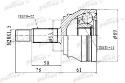 ���� �������� 22X53.2X32 Chery Amulet (A15) 06- Patron PCV1716 PCV1716 ����