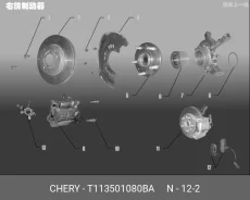 ������� ��������� �������� (�������) Chery/Exeed T113501080BA, �������� T113501080BA ����