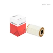 ������ �������� Metaco 1020235 1020235 ����