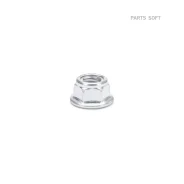 ����� ������� �������� �������� Metaco 4200351 4200351 ����