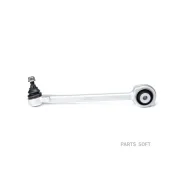 ����� �������� ������ | ����� | Metaco 4320019 4320019 ����