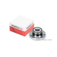 ������� ������ | ����� ��� | Metaco 5010033 5010033 ����