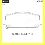 �������� ��������� ������� Advics SN222P SN222P ����
