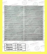 ������ �������� Avantech CFC0108 CFC0108 ����