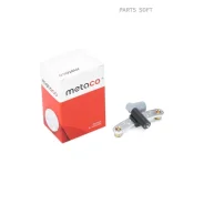 ������ ��������� ��������� Metaco 6364114 6364114 ����
