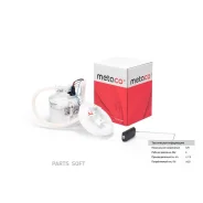 ����� ��������� ������������� Metaco 6924018 6924018 ����